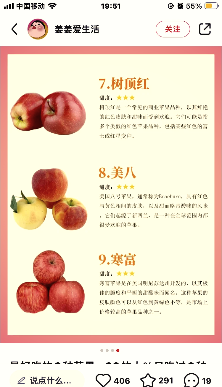 美国版苹果怎么区分中文为什么美版的苹果便宜那么多-第2张图片-太平洋在线下载