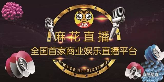 黑马live苹果版鞠婧祎夜色随拍live图-第2张图片-太平洋在线下载