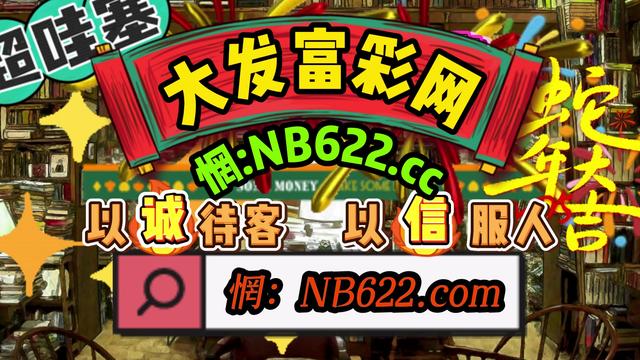 手机版龙虎和龙虎争霸2去哪里下载-第2张图片-太平洋在线下载