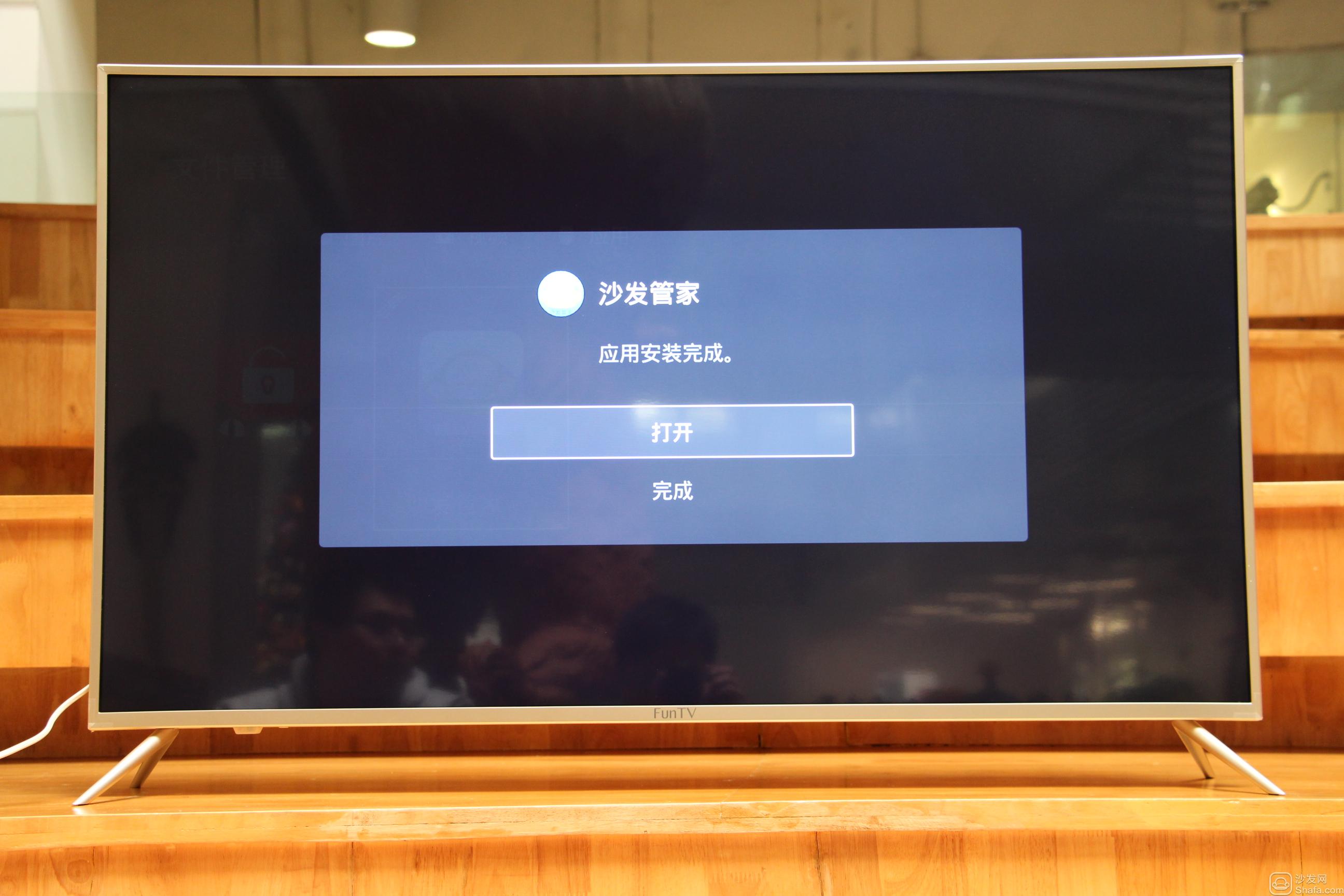 风行app安卓版风行视频最新安卓版下载