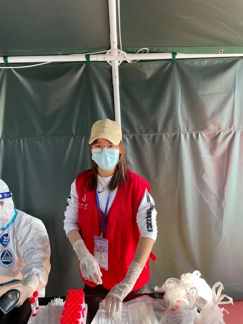 红马甲安卓版指南针红马甲私享家荣耀版下载-第2张图片-太平洋在线下载