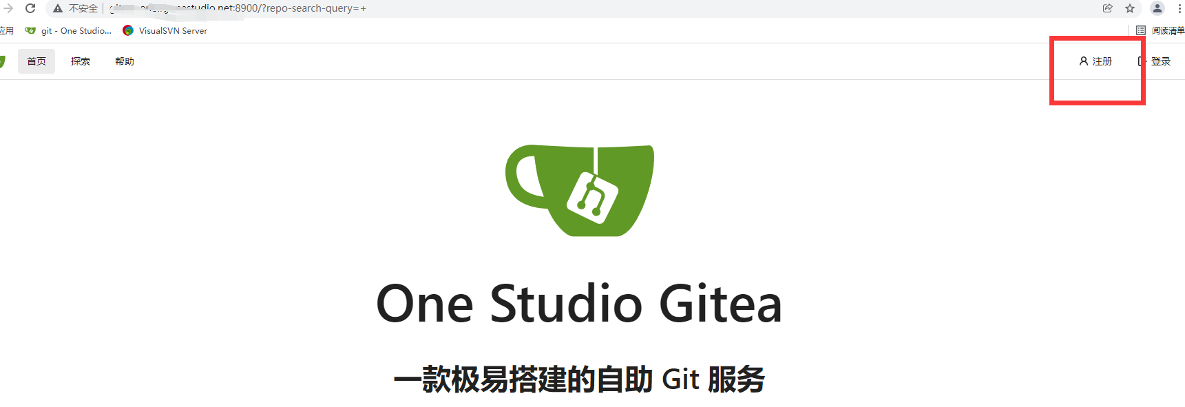 git免费客户端gitlib客户端使用教程图文详解-第2张图片-太平洋在线下载