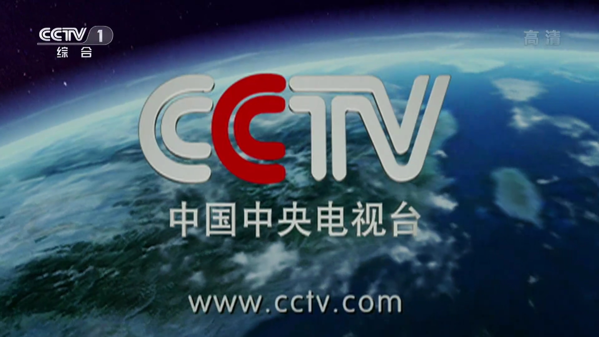 cntv客户端pcpcnapp官网下载