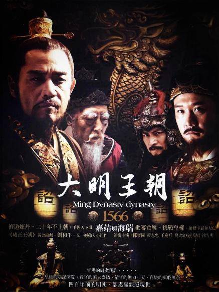 影视帝国手机版虚拟帝国影音帝国-第2张图片-太平洋在线下载