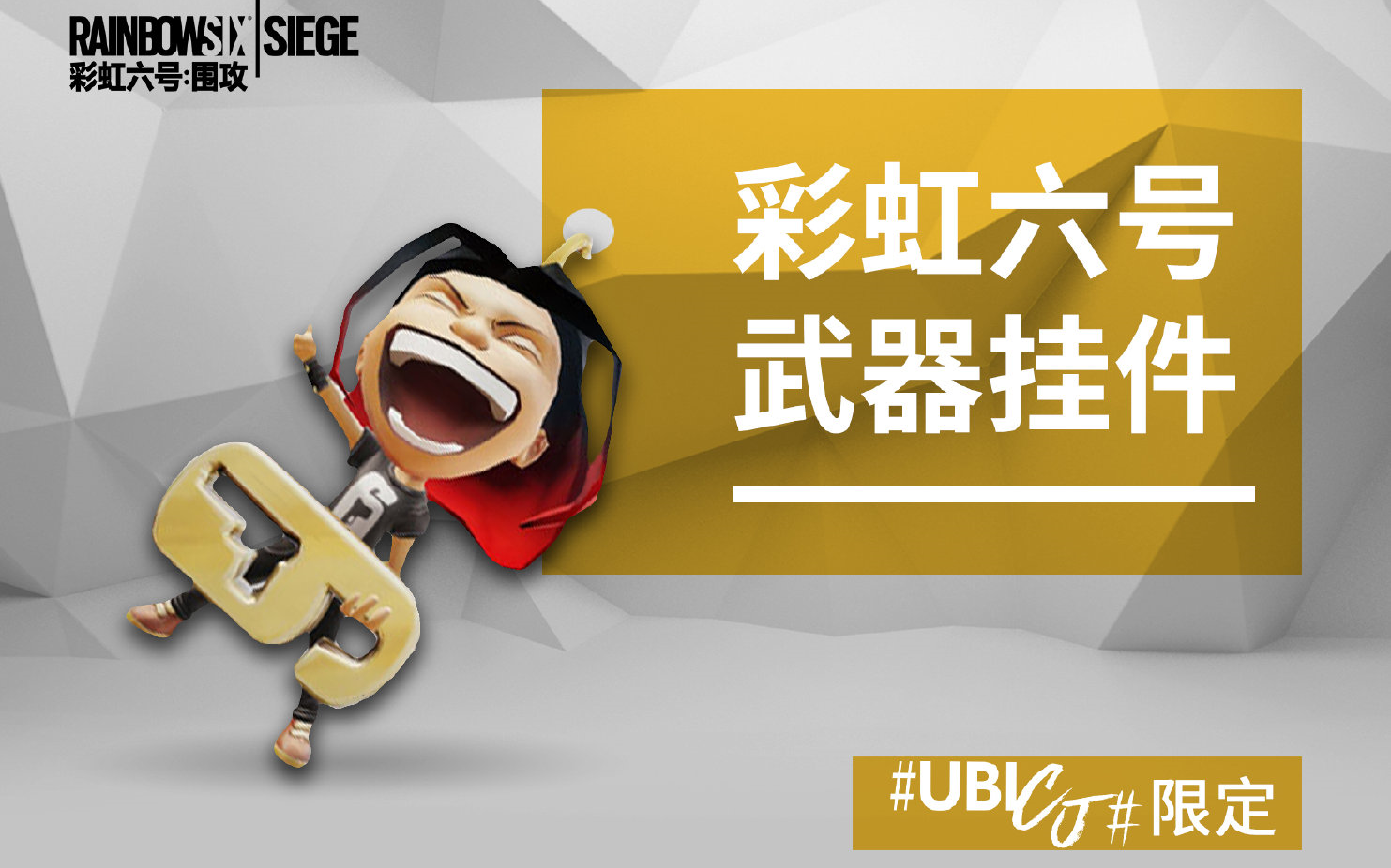bilibili客户端挂件bilibili网页版pc入口-第2张图片-太平洋在线下载
