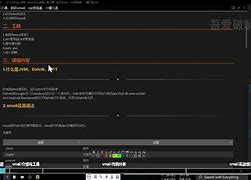 nyearlabel安卓版0.97nicelabel2019激活码生成器-第2张图片-太平洋在线下载
