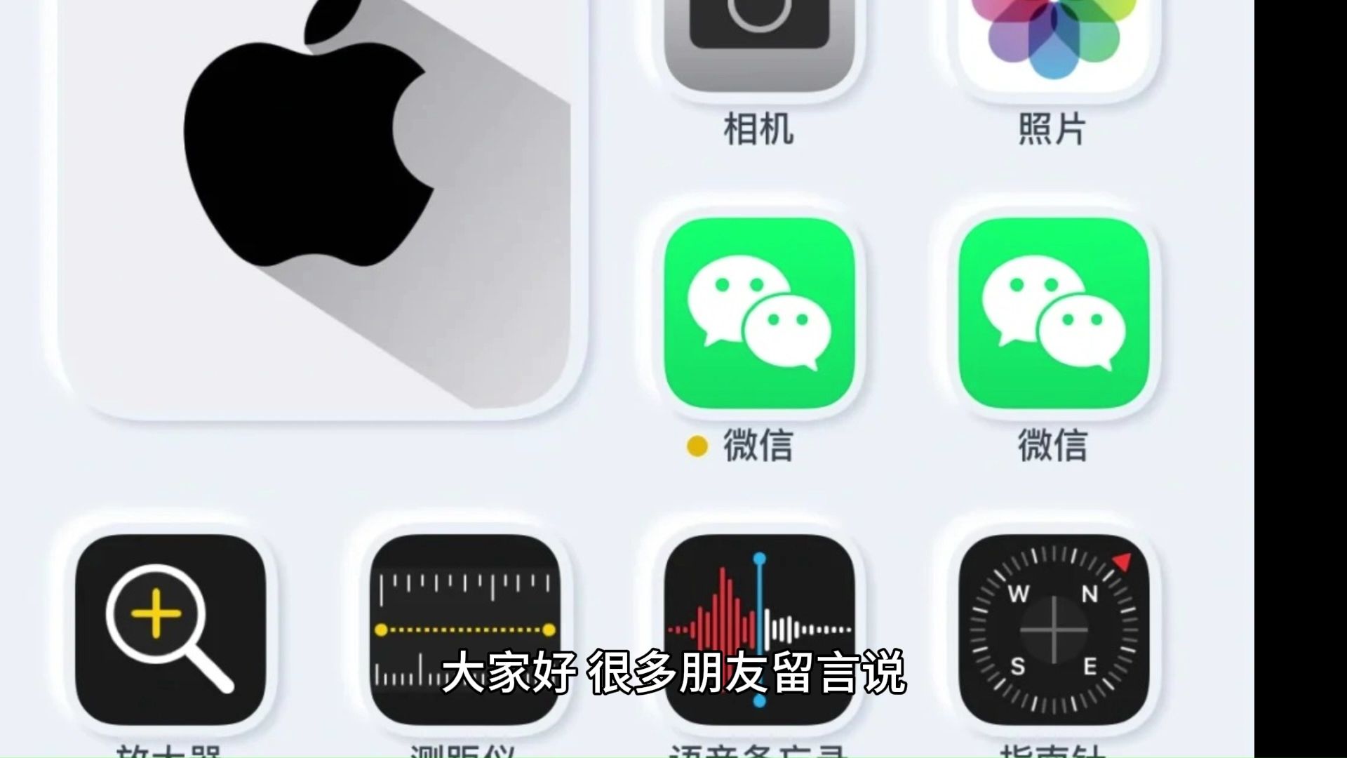 立即安装安卓版立即下载app浏览器