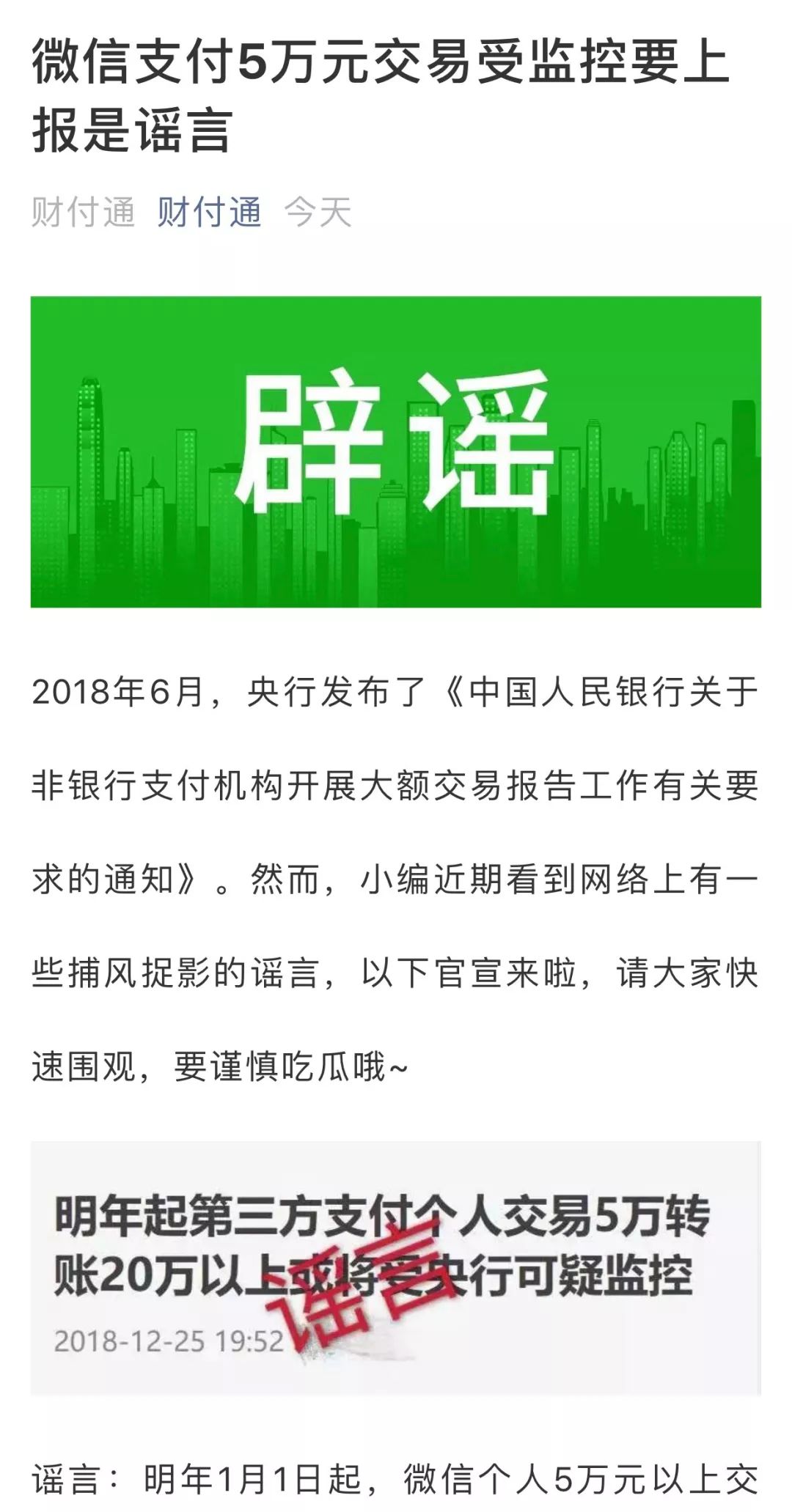 禁止客户端交易天猫怎么把设置禁止客户下单