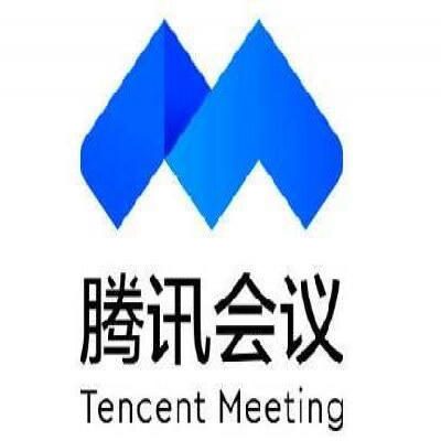 腾讯会议多客户端腾讯会议客户端下载安装