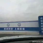 宾城客户端滨成科创公寓-第2张图片-太平洋在线下载